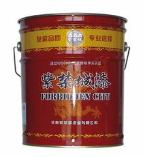 農業(yè)與農村節(jié)能管理 循環(huán)經濟 清潔技術