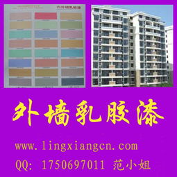 湖北武漢 報價 圖片 武漢家美漆業(yè)有限責任公司