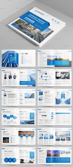 藍(lán)色正方形企業(yè)宣傳冊集團畫冊公司畫冊設(shè)計