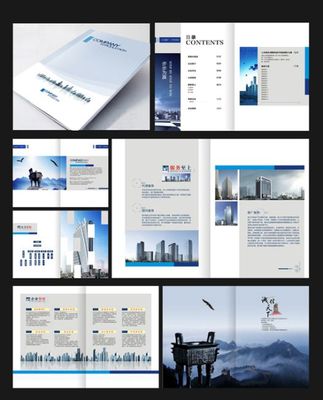 企業宣傳畫冊模板版式設計下載