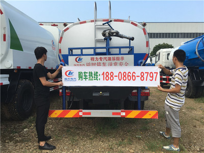 石家莊抑塵車出售指南 噴霧抑塵車價(jià)格與選購(gòu)建議